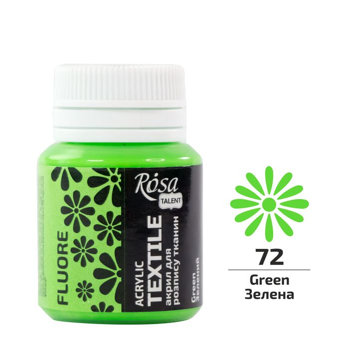 ROSA TALENT Флуоресцентна акрилна боја за текстил 20 ml - 3