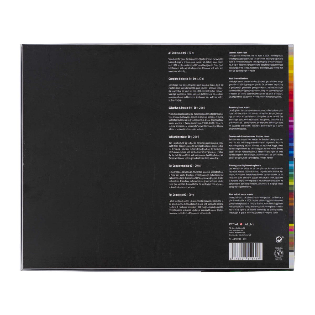 ROYAL TALENS Amsterdam сет акрилни бои All Colors 90 x 20 ml