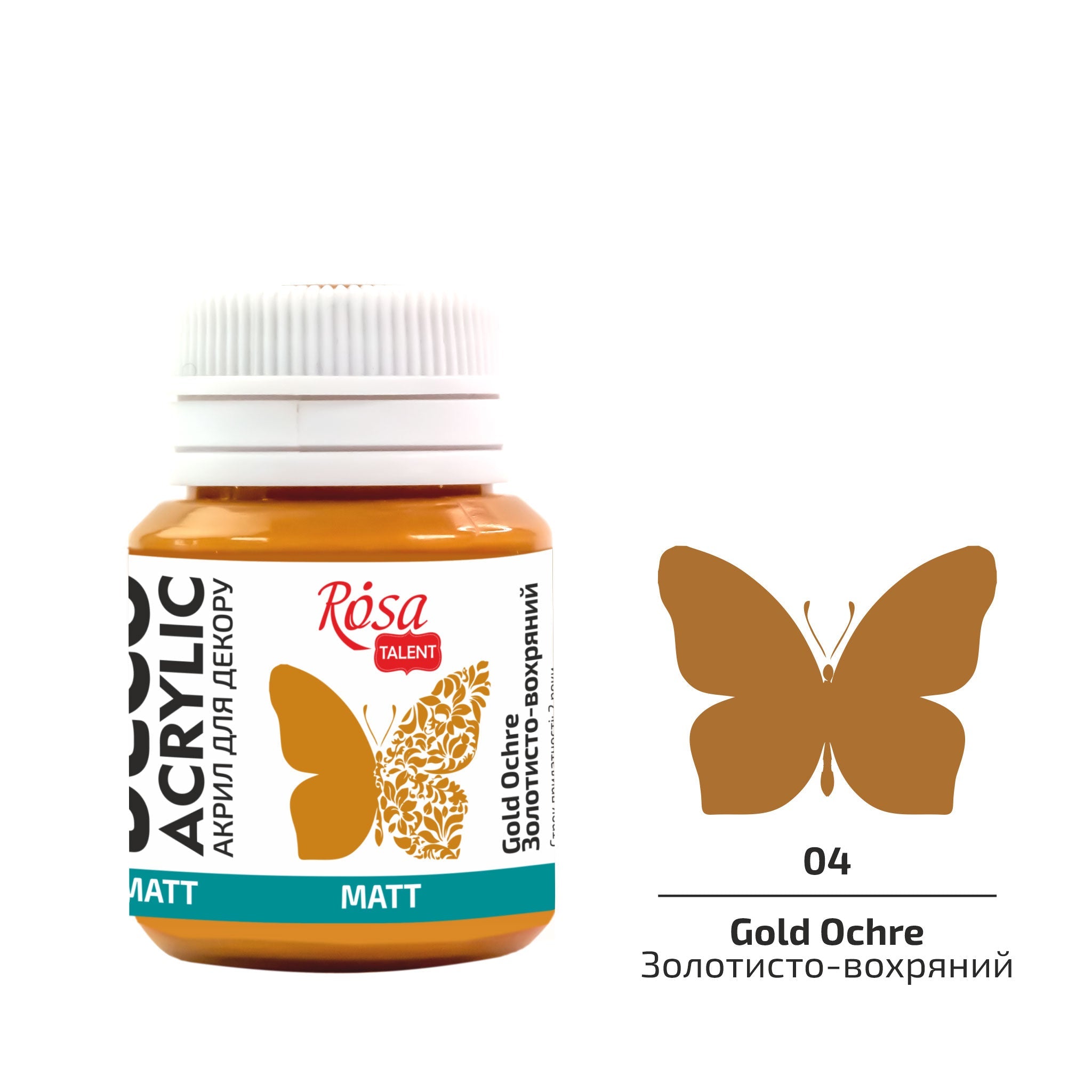 Акрил за декорација, MATT, 20 ml, ROSA TALENT – Gold Ochre mat