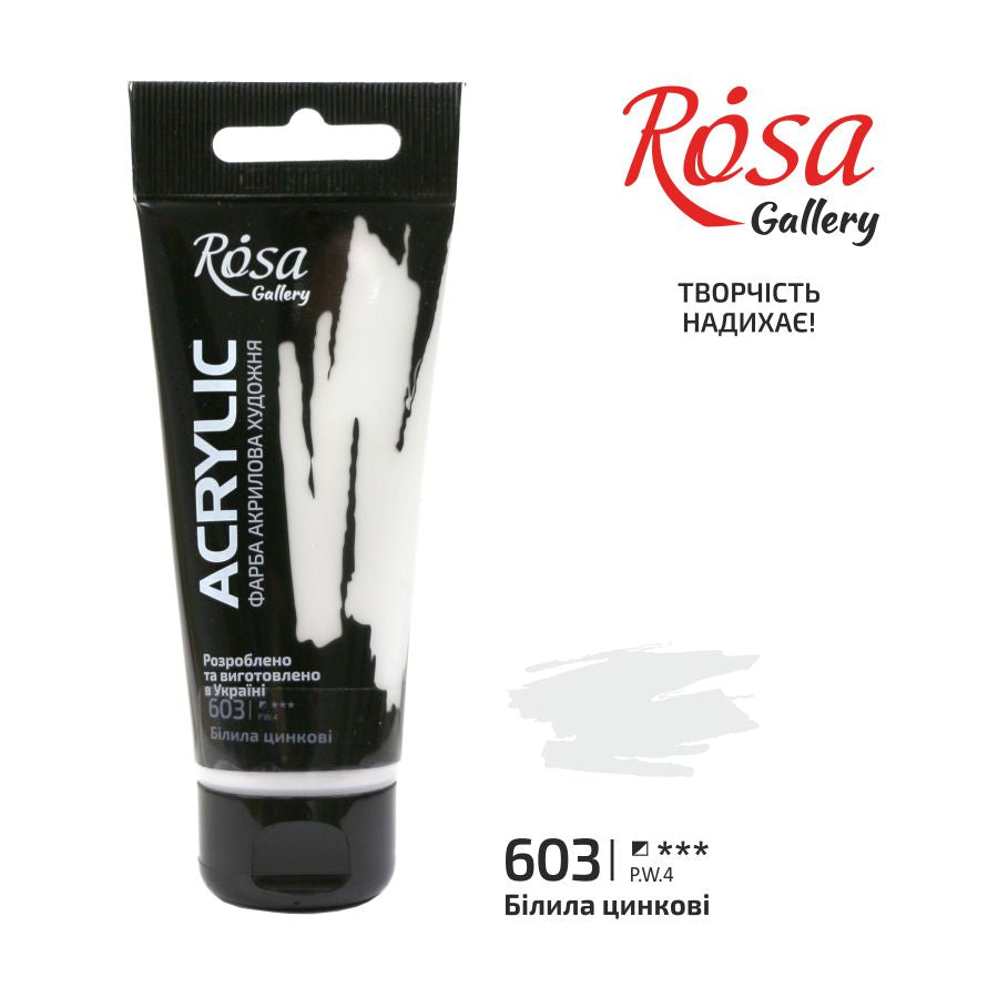 Акрилна боја, 60 ml, ROSA Gallery – Zinc White