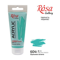 Акрилна боја, 60 ml, ROSA Gallery – Turquoise Green
