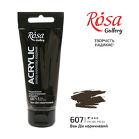 Акрилна боја, 60 ml, ROSA Gallery – Van Dyke Brown