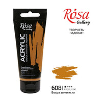 Акрилна боја, 60 ml, ROSA Gallery – Gold Ochre
