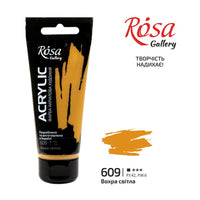 Акрилна боја, 60 ml, ROSA Gallery – Light Ochre