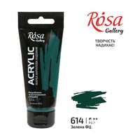 Акрилна боја, 60 ml, ROSA Gallery – Phthalocyanine Green