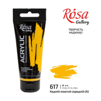 Акрилна боја, 60 ml, ROSA Gallery – Cadmium Yellow Medium