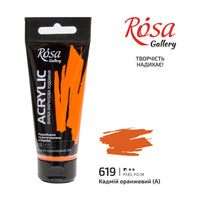 Акрилна боја, 60 ml, ROSA Gallery – Cadmium Orange