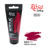 Акрилна боја, 60 ml, ROSA Gallery – Carmine Deep
