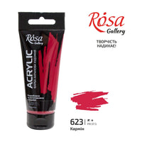 Акрилна боја, 60 ml, ROSA Gallery – Carmine