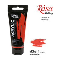 Акрилна боја, 60 ml, ROSA Gallery – Vermilion