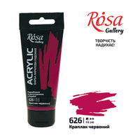 Акрилна боја, 60 ml, ROSA Gallery – Madder Red