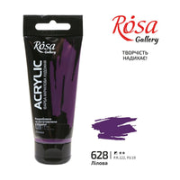 Акрилна боја, 60 ml, ROSA Gallery – Lilac