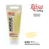 Акрилна боја, 60 ml, ROSA Gallery – Naples Yellow