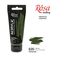Акрилна боја, 60 ml, ROSA Gallery – Olive Green