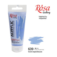 Акрилна боја, 60 ml, ROSA Gallery – Royal Blue