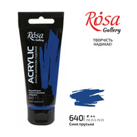 Акрилна боја, 60 ml, ROSA Gallery – Prussian Blue