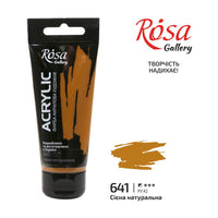 Акрилна боја, 60 ml, ROSA Gallery – Raw Sienna