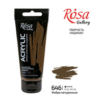 Акрилна боја, 60 ml, ROSA Gallery – Raw Umber