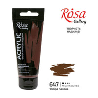 Акрилна боја, 60 ml, ROSA Gallery – Burnt Umber