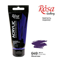Акрилна боја, 60 ml, ROSA Gallery – Violet