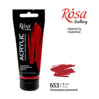 Акрилна боја, 60 ml, ROSA Gallery – Quinacridone Rose