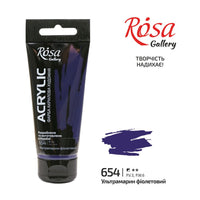 Акрилна боја, 60 ml, ROSA Gallery – Ultramarine Violet