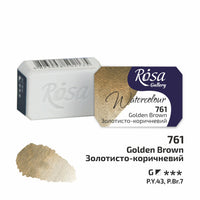Акварелни бои тава Rosa Gallery 2,5 ml – Golden Brown panvička