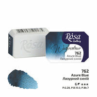 Акварелни бои тава Rosa Gallery 2,5 ml – Azure Blue panvička