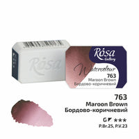 Акварелни бои тава Rosa Gallery 2,5 ml – Maroon Brown panvička