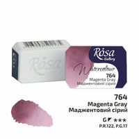 Акварелни бои тава Rosa Gallery 2,5 ml – Magenta Gray panvička