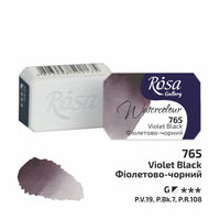 Акварелни бои тава Rosa Gallery 2,5 ml – Violet Black panvička
