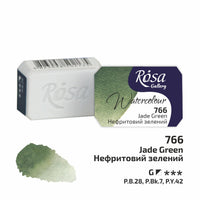 Акварелни бои тава Rosa Gallery 2,5 ml – Jade Green panvička