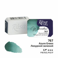Акварелни бои тава Rosa Gallery 2,5 ml – Azure Green panvička