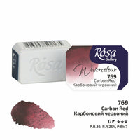 Акварелни бои тава Rosa Gallery 2,5 ml – Carbon Red panvička