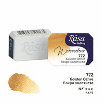 Акварелни бои тава Rosa Gallery 2,5 ml – Golden Ochre panvička