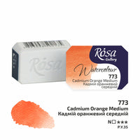 Акварелни бои тава Rosa Gallery 2,5 ml – Cadmium Orange Medium panvička