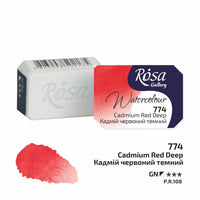 Акварелни бои тава Rosa Gallery 2,5 ml – Cadmium Red Deep panvička