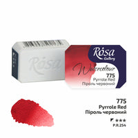 Акварелни бои тава Rosa Gallery 2,5 ml – Pyrrole Red panvička