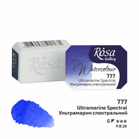 Акварелни бои тава Rosa Gallery 2,5 ml – Ultramarine Spectral panvička