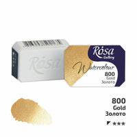 Акварелни бои тава Rosa Gallery 2,5 ml – Gold panvička