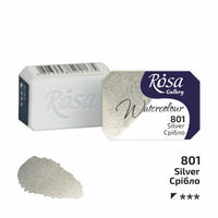 Акварелни бои тава Rosa Gallery 2,5 ml – Silver panvička