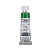 Schmincke Horadam акварелна боја во туба 15 ml - Onetz – 529 Сочна зелена