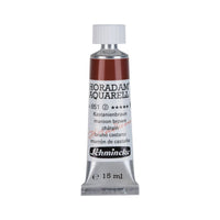 Schmincke Horadam акварелна боја во туба 15 ml - Onetz – 651 Костенливо кафеава