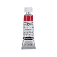 Schmincke Horadam акварелна боја во туба 15 ml - Onetz – 670 Брош кафеава