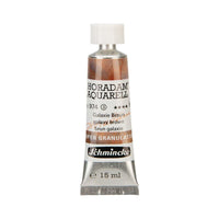 Schmincke Horadam акварелна боја во туба 15 ml - Onetz – 974 Galaxy кафеава
