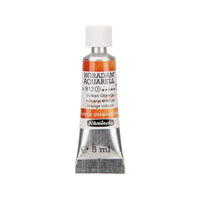 Schmincke Horadam акварелна боја во туба 5 ml – Volcano yellow – 912 Вулканско портокалова