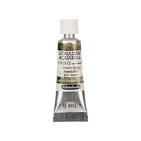 Schmincke Horadam акварелна боја во туба 5 ml – Volcano yellow – 925 Пустинско сива