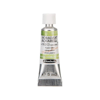 Schmincke Horadam акварелна боја во туба 5 ml – Volcano yellow – 932 Шајр маслинеста