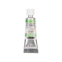 Schmincke Horadam акварелна боја во туба 5 ml – Volcano yellow – 933 Шајр зелена