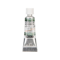 Schmincke Horadam акварелна боја во туба 5 ml – Volcano yellow – 935 Шајр сива